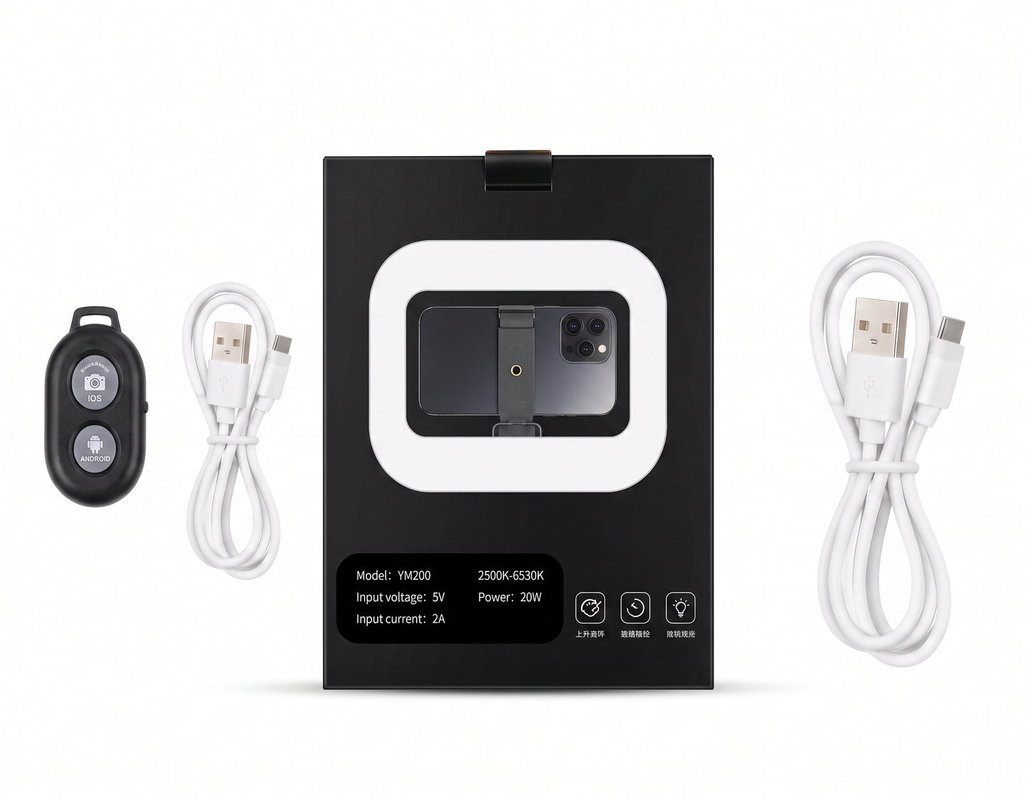 ARO DE LUZ CUADRADO CON BLUETOOTH